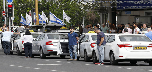 Israelis_Observe_2_Minutes_of_Silence