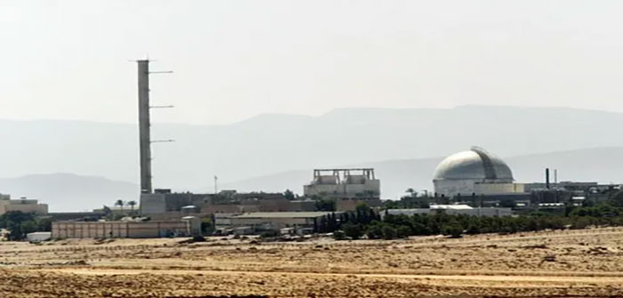 Israel's_Dimona_Facility