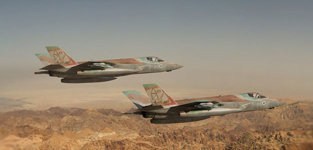 Israels_F-35