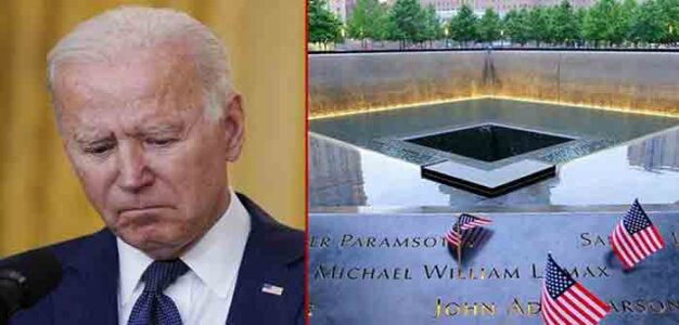 Joe_Biden_9-11_Memorial