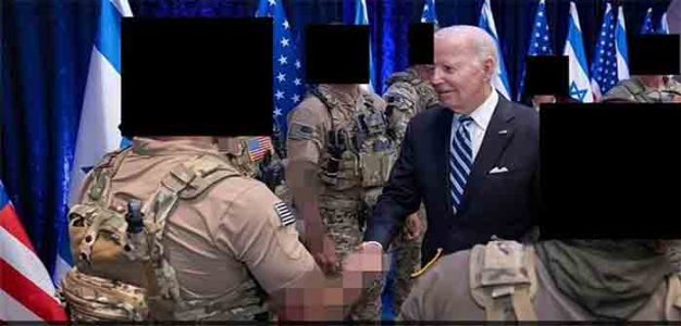 Joe_Biden_Special_Forces_Israel