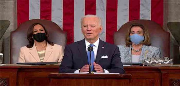 Joe_Biden_Speech_Joint_Congress