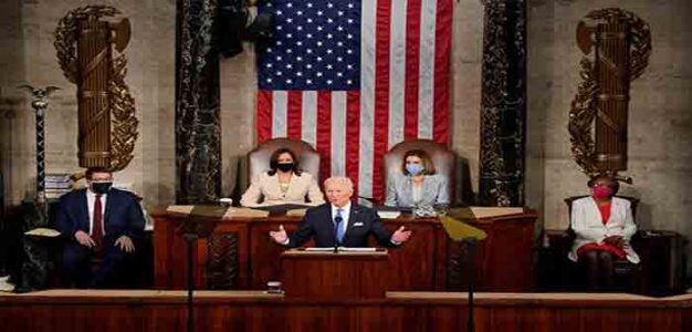 Joe_Biden_Speech_Joint_Congress_GettyImages