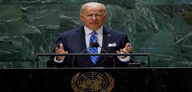 Joe_Biden_United_Nations