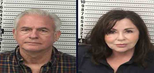 Joel_Cano_Nancy_Cano_Arrest_Photos_ICE