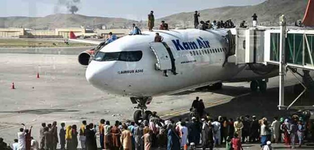 Kam_Air_Afghanistan