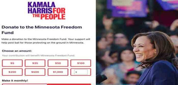 Kamala_Harris_Minnesota_Freedom_Fund