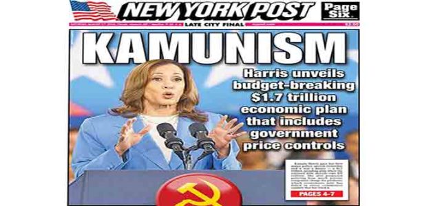 Kamunism_NYPost