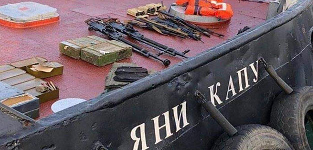 Kerch_tug_weapons