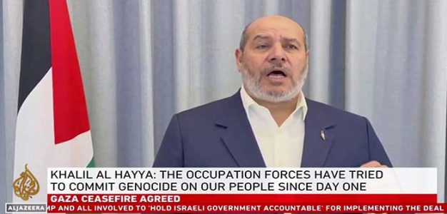 Khalil_al_Hayya-Hamas