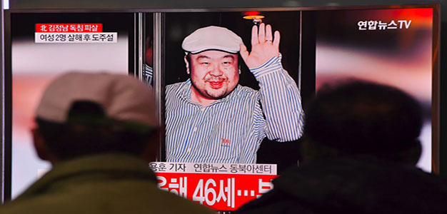 Kim_Jong_Nam_gettyimages