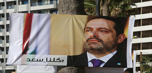 Lebanons_Prime_Minister_Saad_al-Hariri_Reuters