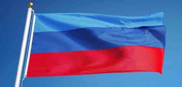 Lugansks_Peoples_Republic_flag