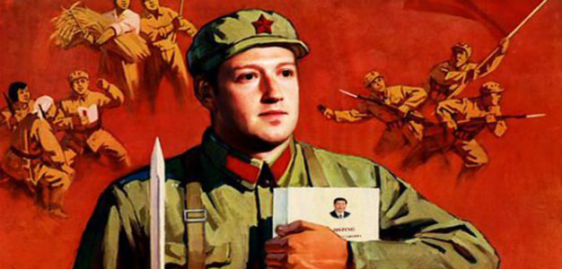 Mark_Zuckerberg_Communism