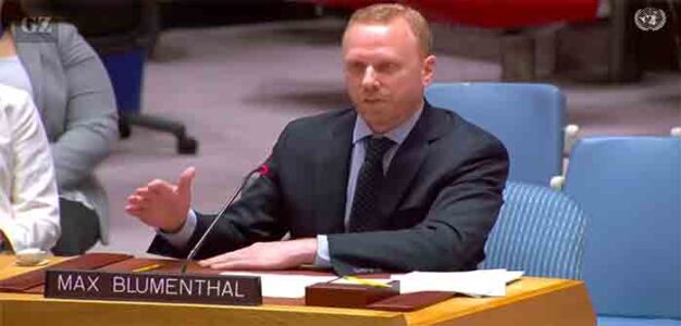 Max_Blumenthal_United_Nations_Address_on_Ukraine