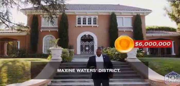 Maxine_Waters_home