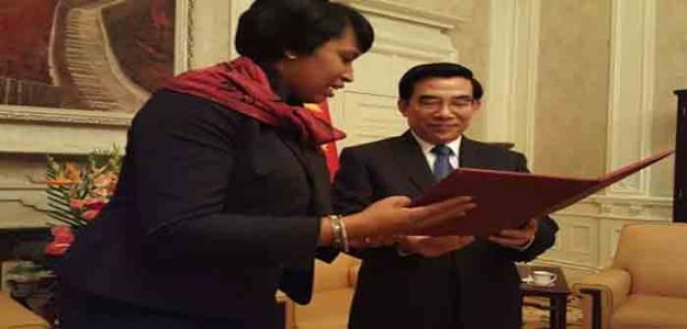 Mayor_Bowser_China