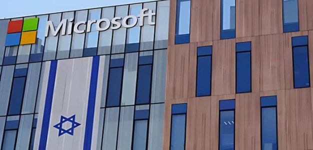 Microsoft_Israel
