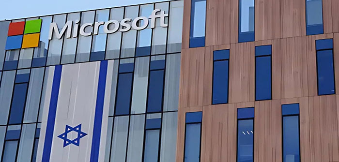 Microsoft_Israel