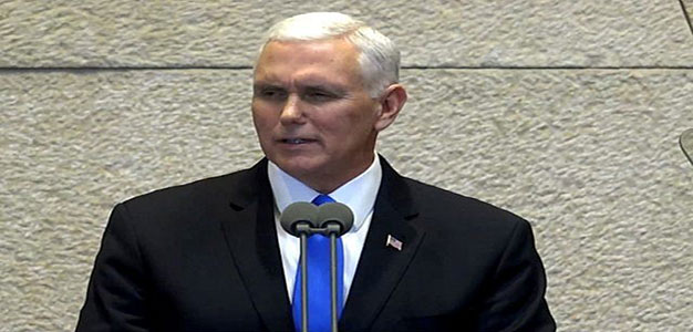 Mike_Pence_Knesset