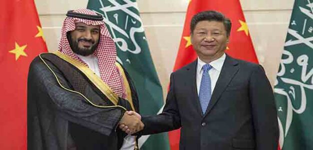 Mohammed_bin_Salman_Xi_Jinping