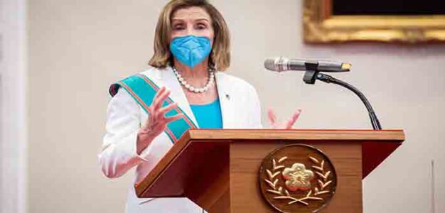 Nancy_Pelosi_Taiwan