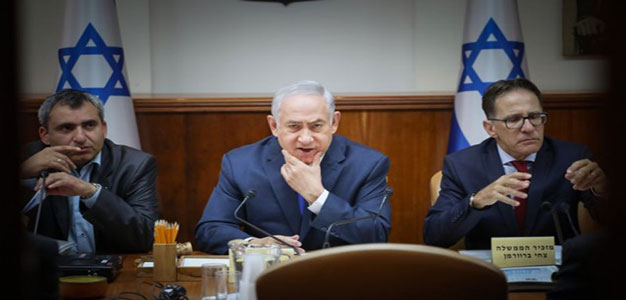 Netanyahu_Flash90_Ohad_Zweigenberg