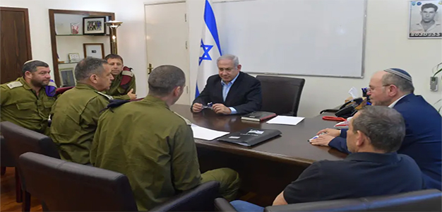 Netanyahu_Security_Counsel_GPO_Kobi_Gideon