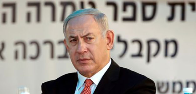 Netanyahu_Tamra HaEmek Elem School Visit