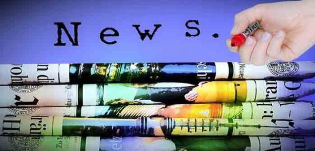 News_Media