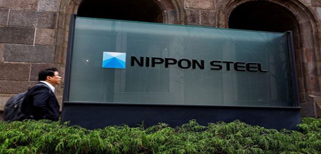 Nippon_Steel