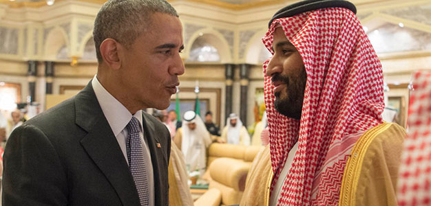 Obama GCC us saudi salman