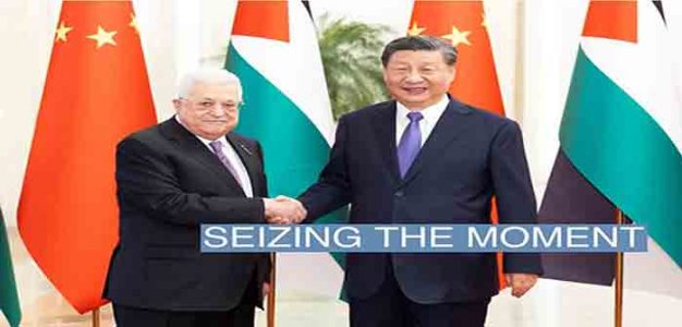 Palestine_Abbas_Xi_Jinping_GettyImages