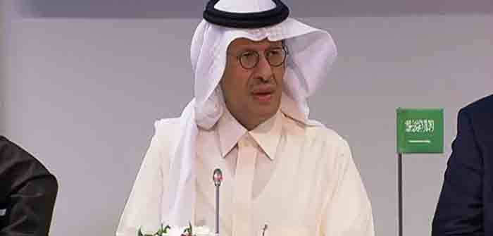 Prince_Abdulaziz_Saudi_Arabia