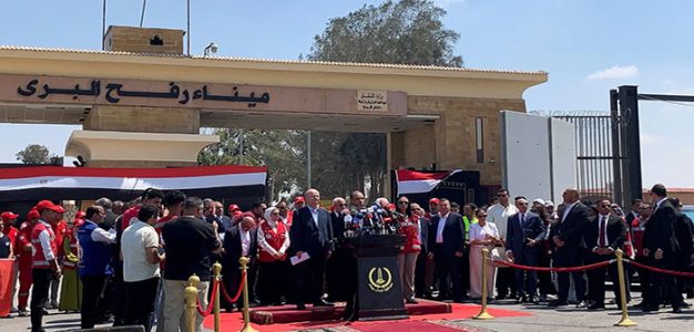 Rafah_Border_Crossing_Egypt_Palestinian_leaders_Reuters_Sherif_Fahmy