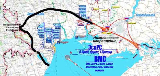 Russia_Ukraine_Odessa_Map