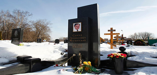 Sergei_Magnitsky_Moscow