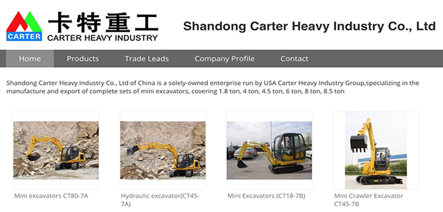 Shandong_Carter_Heavy_Industry