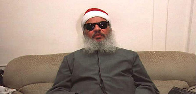 Sheik_Omar_Abdel-Rahman_04_93