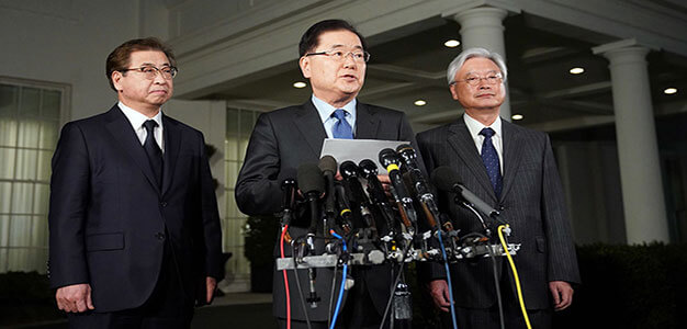 South_Korean_Security_Advisor_Chung_Eui-yong