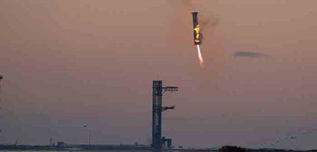 SpaceX_Starship_Landing