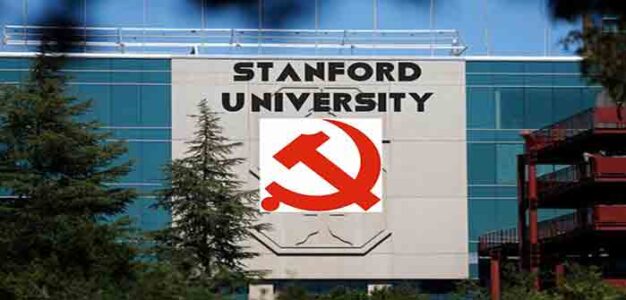 Stanford_University