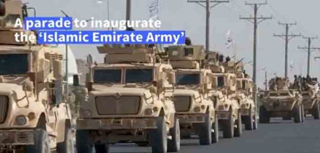 Taliban_Islamic_Emirate_Army