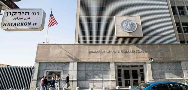 U.S._Embassy_Israel_Haaretz