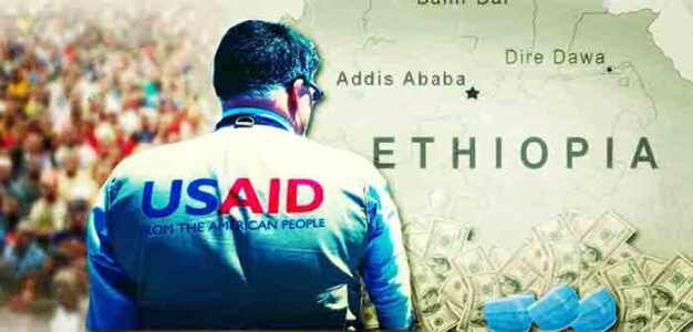 USAID_Ethiopia_Revolver_News