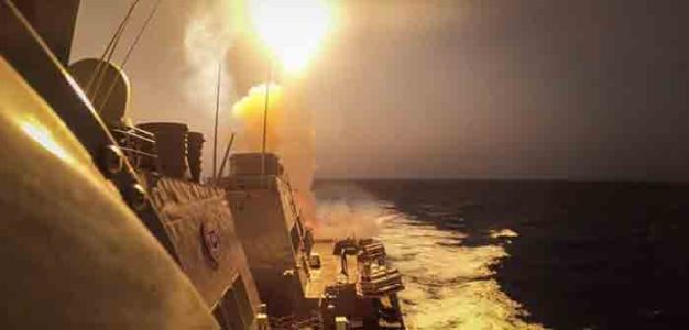USS_Carney_Firing_Missiles