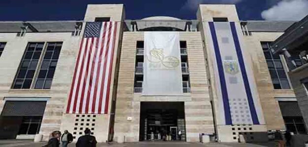 US_Embassy_in_Israel