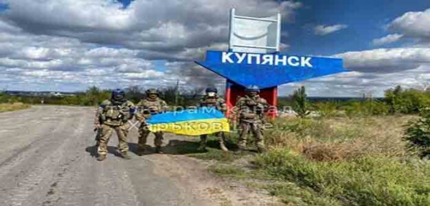 Ukraine_Military_Kupiansk