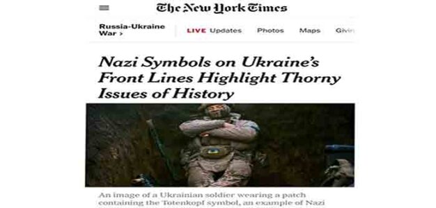 Ukraine_Nazi_Totenkopf_Symbol_NYT