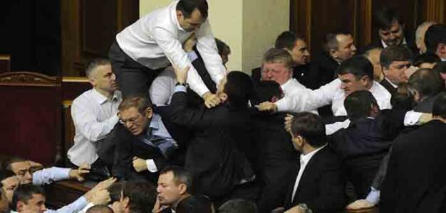 Ukraine_Parliament_AP